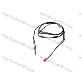 Exhaust temperature sensor (Red)